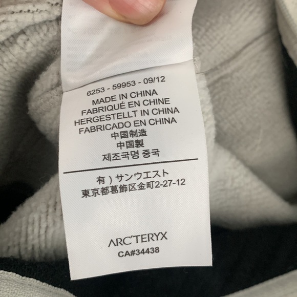 Arc’teryx Covert Vest - Picture 5 of 5